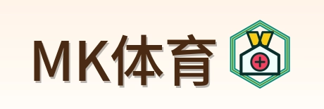 MK体育 Logo